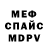 Метадон мёд D. Diez