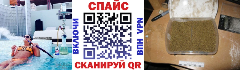 наркотики  Торопец  omg как войти  Бутират бутик 