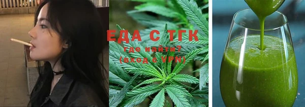 экстази Новодвинск