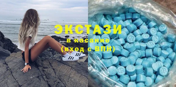 jwh Алапаевск