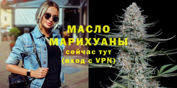 амф Новокубанск