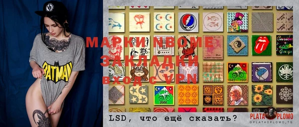 дурь Аксай