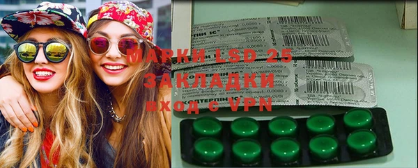 дурь Аксай