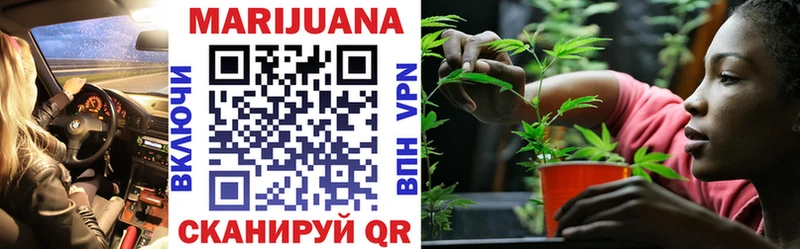 Конопля индика Торопец